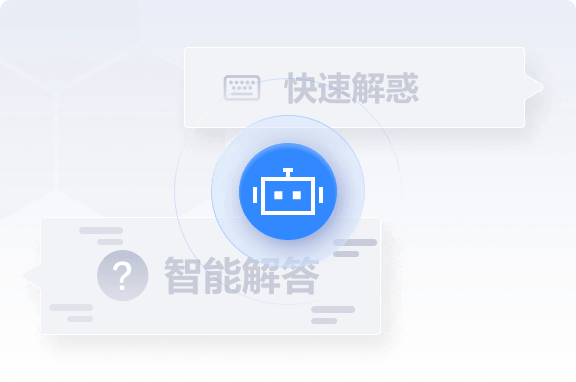 本地部署，離線(xiàn)使用