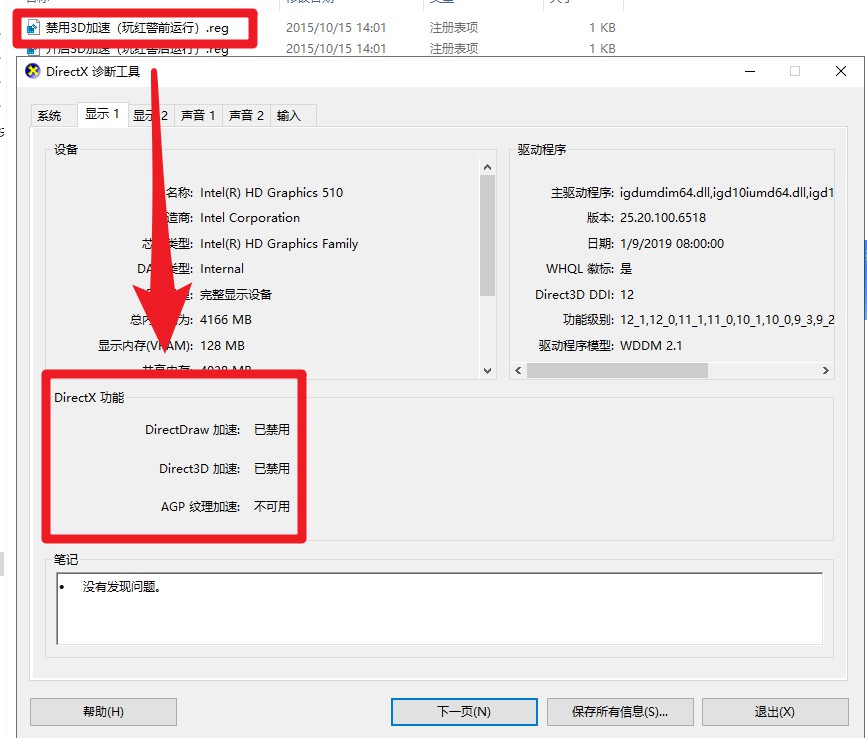 1566266205447897.jpg 02.jpg