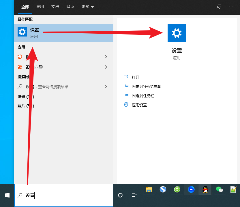 升級Win10 21H1后，清理以前的Windows.old安裝文件，多28G的方法