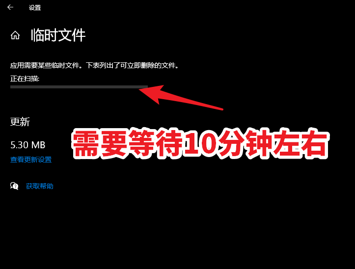 升級Win10 21H1后，清理以前的Windows.old安裝文件，多28G的方法
