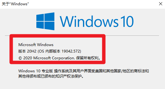【教程】用驅(qū)動人生8下載Win10和升級Win10的方法，Win10升級...