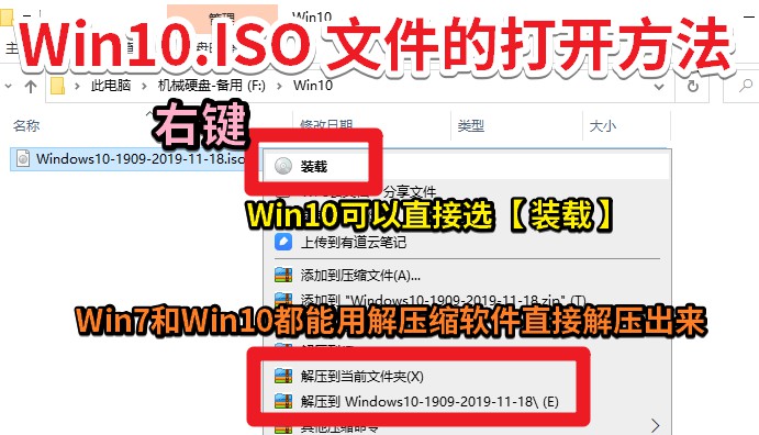 【教程】用驅(qū)動人生8下載Win10和升級Win10的方法，Win10升級...