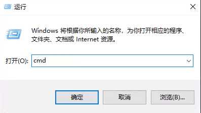 Hiberfil.sys怎么刪掉？解決方案是輸入 powercfg -h off 禁休眠功能