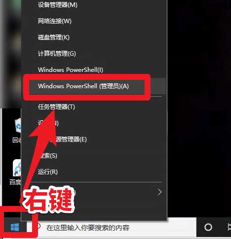 Hiberfil.sys怎么刪掉？解決方案是輸入 powercfg -h off 禁休眠功能