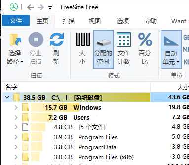 Hiberfil.sys怎么刪掉？解決方案是輸入 powercfg -h off 禁休眠功能