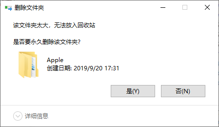 如何找出占用C盤最大的文件或文件夾？ 驅(qū)動人生8——treesize