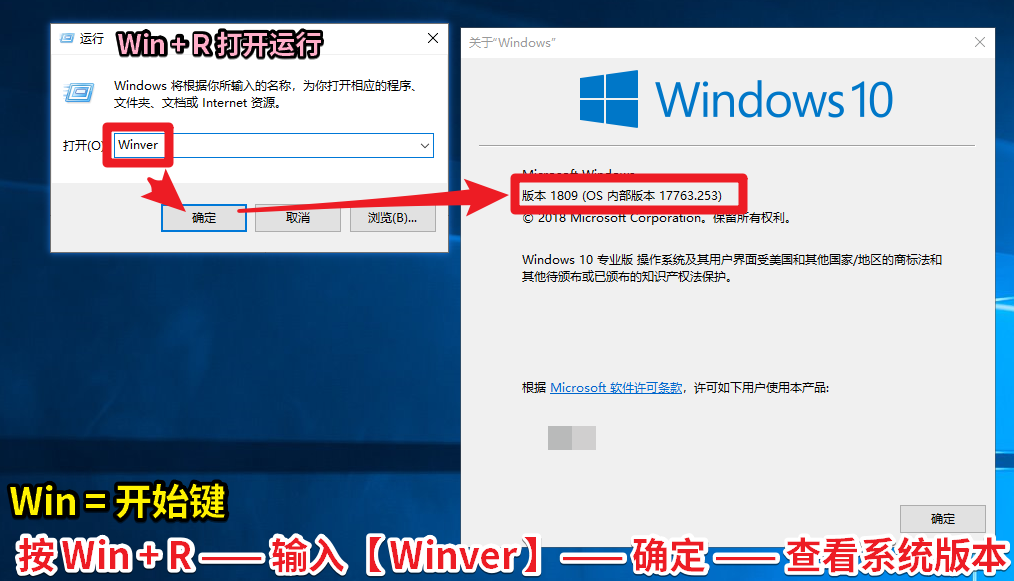 驅(qū)動人生8全面診斷，提示系統(tǒng)版本服務(wù)過期？解決方案幾個