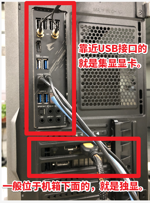 驅(qū)動(dòng)人生8全面診斷，顯卡狀態(tài)——顯卡連接錯(cuò)誤，解決方案