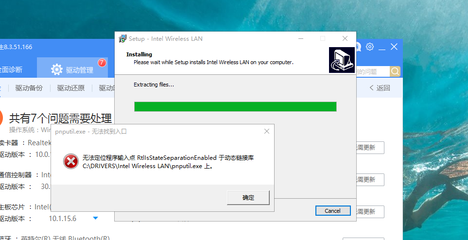 1629771102999457.png image.png