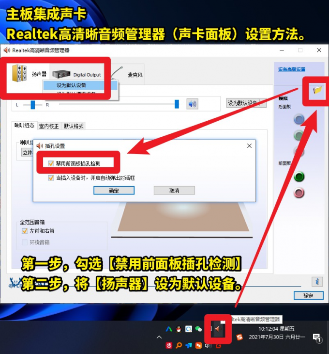 1635141824242974.png 企業(yè)微信截圖_16351418069464.png