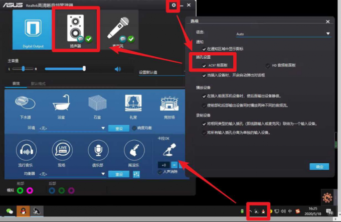 1635141857647229.png 企業(yè)微信截圖_16351418446952.png