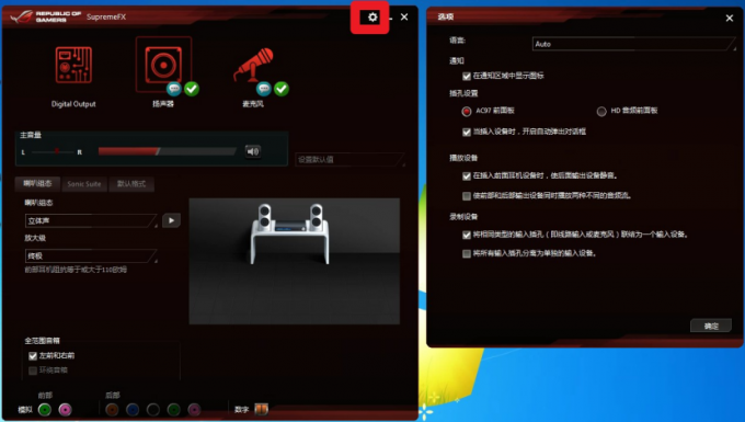 1635141899324426.png 企業(yè)微信截圖_16351418935657.png