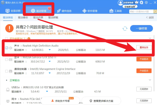 1635413255946070.png image.png