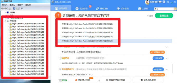 1637067896158718.png image.png