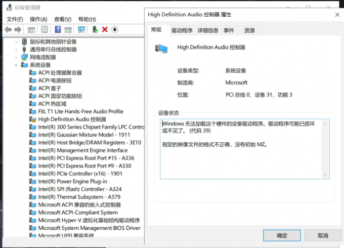 1638510838458705.png 代碼39.png