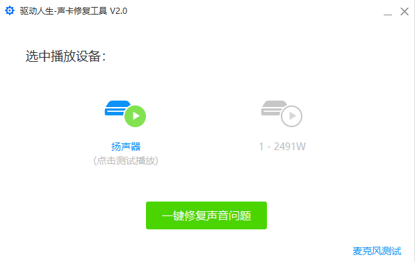 網課3.png
