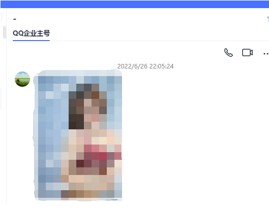 盜號(hào)1.png