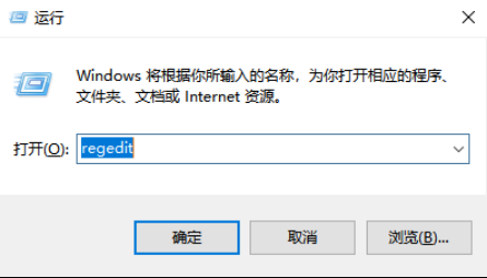 運行.png