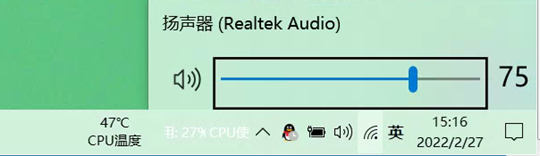 驅(qū)動問題代碼28（配圖13）