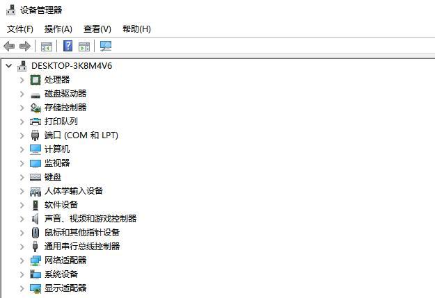 驅動是啥1.jpg