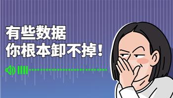 電腦注冊表是什么？如何在注冊表卸載軟件殘留？.jpg