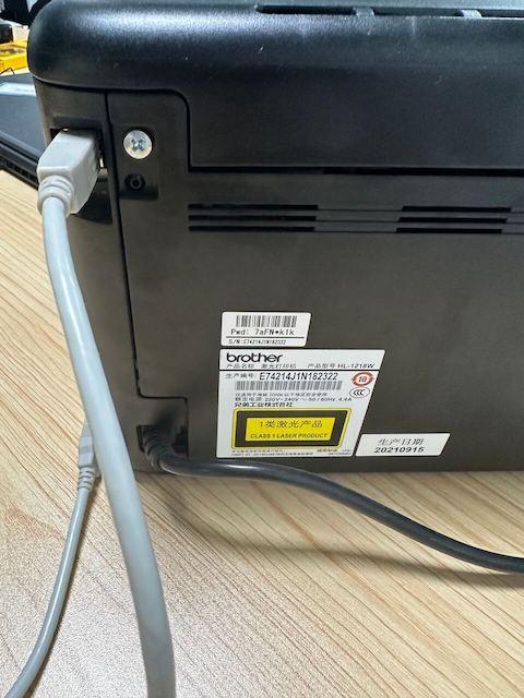 USB兄弟打印機