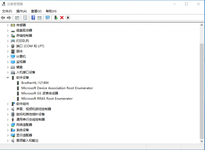 Windows設(shè)備管理器-打印機設(shè)備相