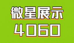 輕透幾何風(fēng)微信公眾號(hào)首圖(12) (1).jpg