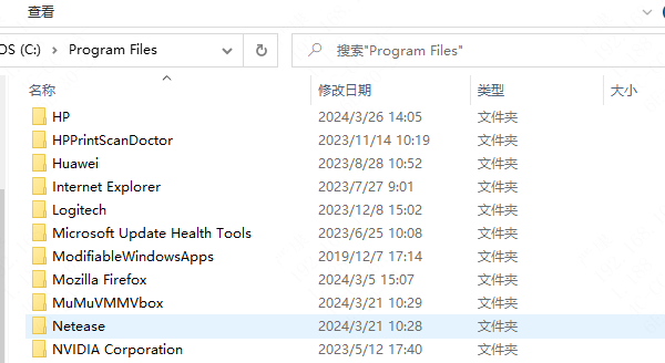 手動清理殘留