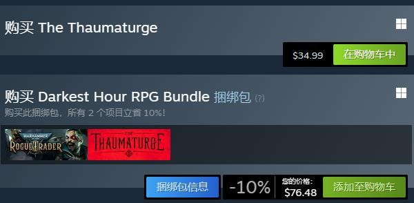 奇喚士價格多少 奇喚士價格多少