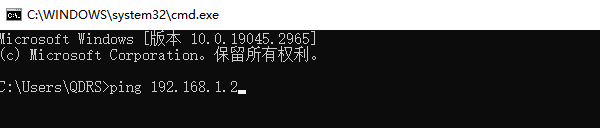 ping命令測(cè)試
