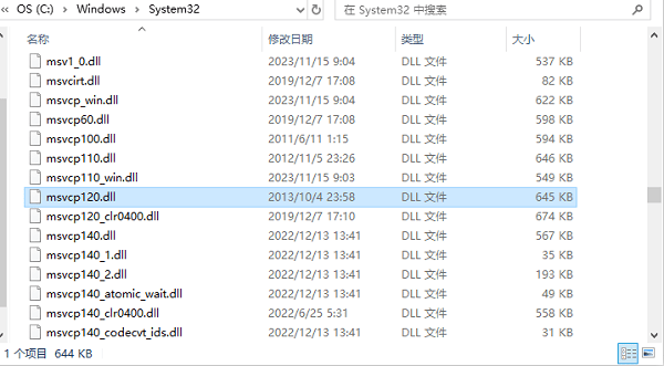 手動(dòng)下載