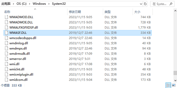 手動(dòng)下載和替換