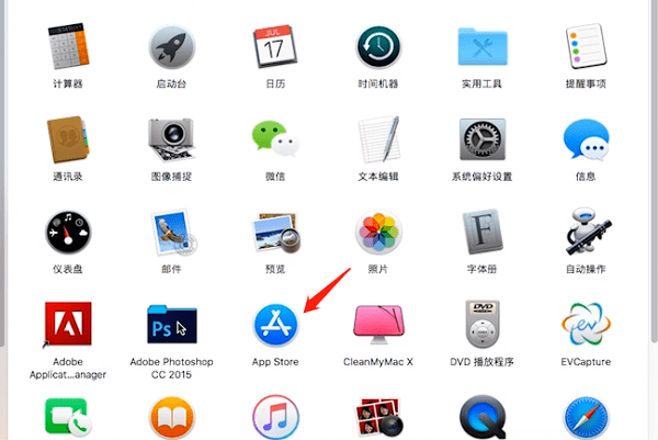 通過App Store下載