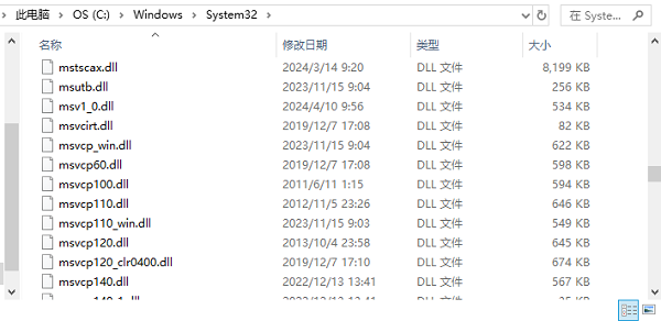 從Windows系統(tǒng)文件夾復制