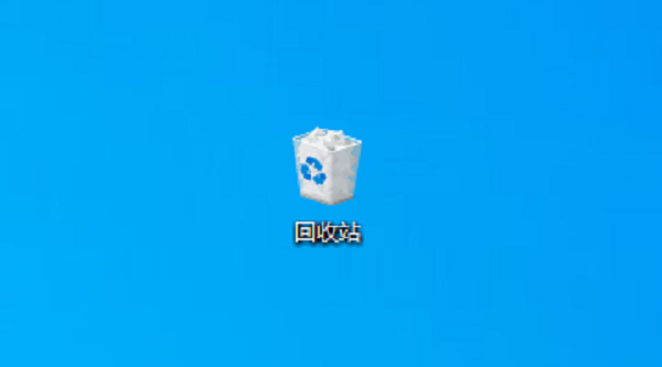 嘗試簡(jiǎn)單的恢復(fù)步驟