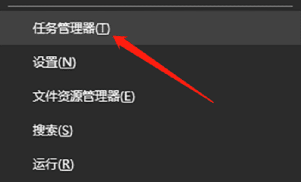 通過“開始”菜單快捷方式