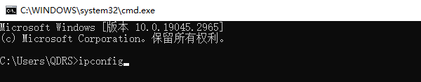 驗證更改
