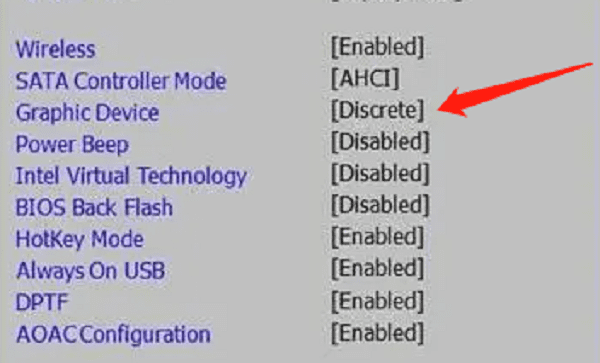 查看BIOS/UEFI設置
