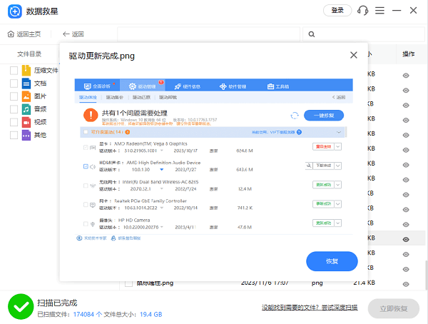 預(yù)覽文件內(nèi)容