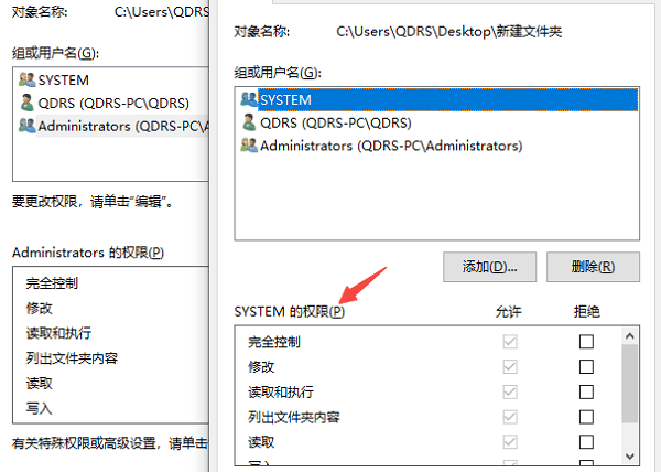 常見問題及解決方法