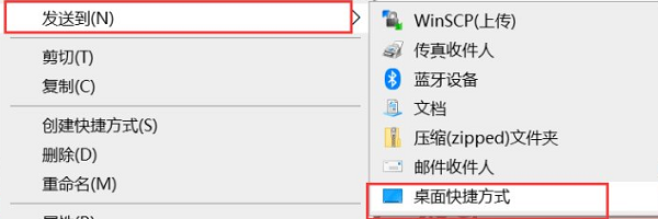 使用文件資源管理器顯示“此電腦”圖標(biāo)