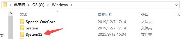 使用 Windows 資源管理器打開“運行”