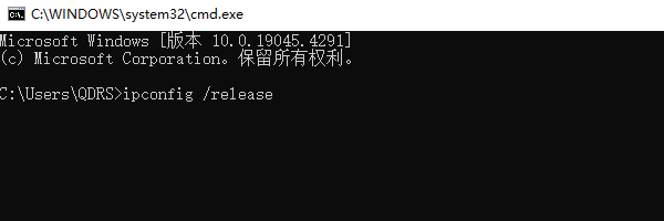 手動(dòng)獲取新的IP地址