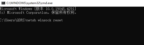 檢查Windows網(wǎng)絡(luò)服務(wù)是否正常