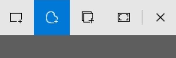 使用Windows截圖工具