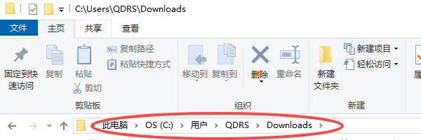 清空回收站、下載文件夾和桌面大文件