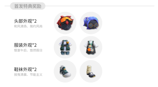 泡姆泡姆多少錢