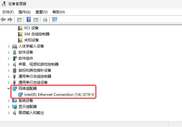 通過設(shè)備管理器恢復(fù)