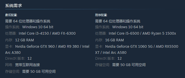 檢查顯卡是否支持本游戲